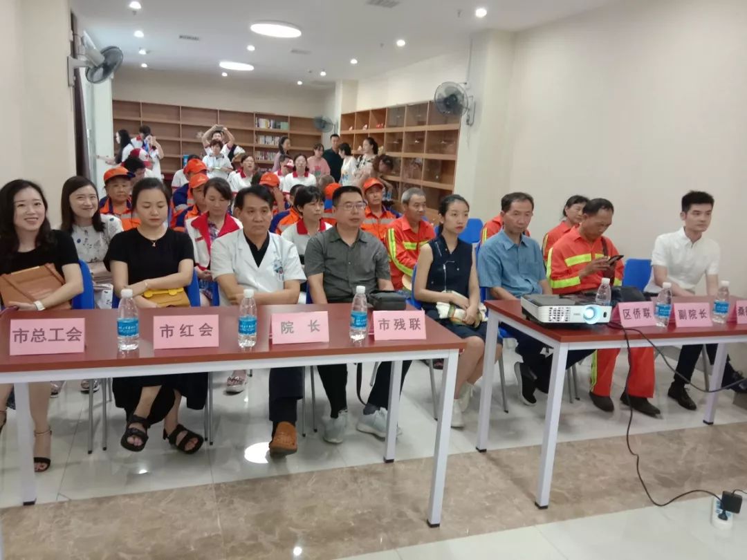 宜昌华厦眼科医院关爱环卫工人公益活动启动仪式顺利举行！
